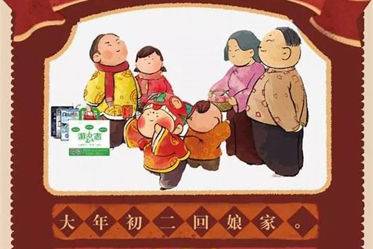 01年属蛇2025本命年运势