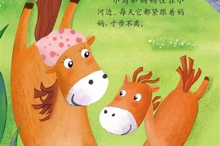 梦见女朋友和好兄弟在一起