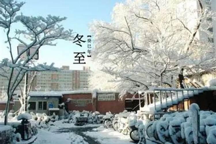 梦见前女友和他人结婚