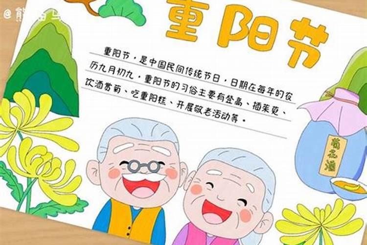 生肖猴男和生肖狗女相配吗？