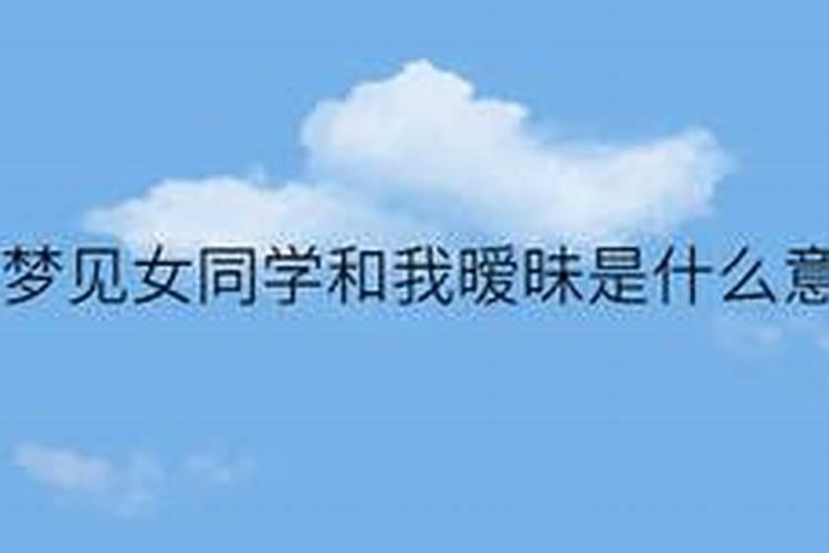兔年犯太岁的生肖戴什么首饰