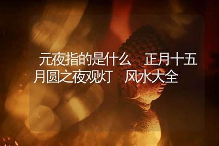 命很硬是什么意思(算命的说我命很硬是什么意思)