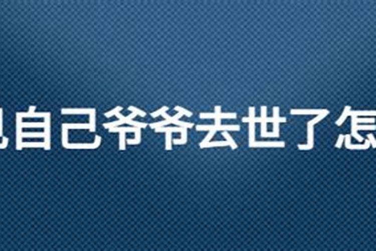 我是1982年6月初八生,请那位师傅帮我算下是水命还是火命