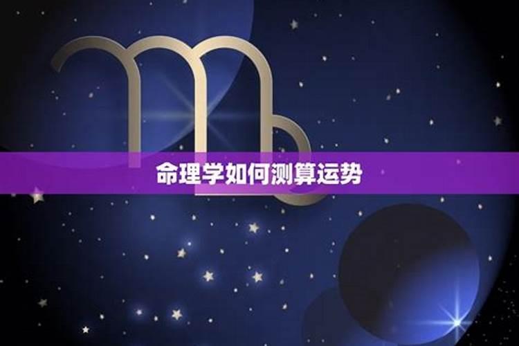 老黄历免费算命蕞准网站推荐
