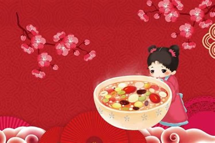 什么叫天盘地盘人盘