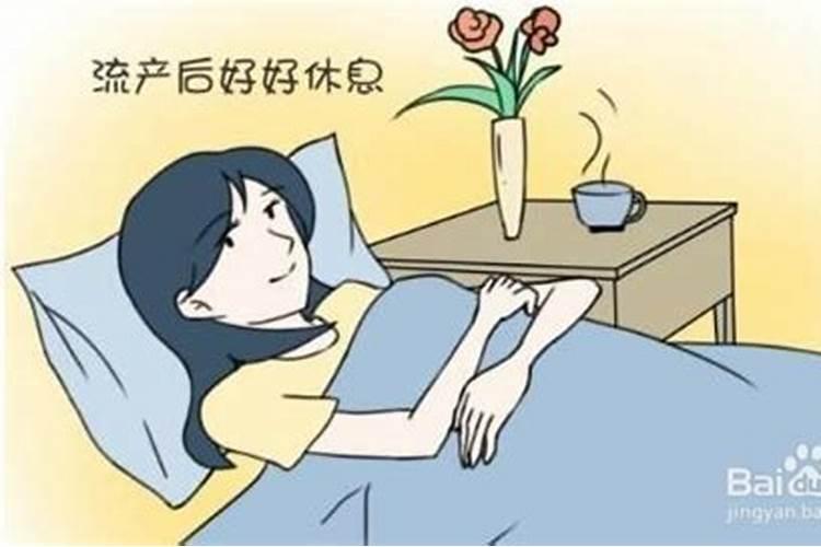 流产胎囊该不该埋起来,人工流产 取出的胎囊 怎么处理 可以给病人么百 ...