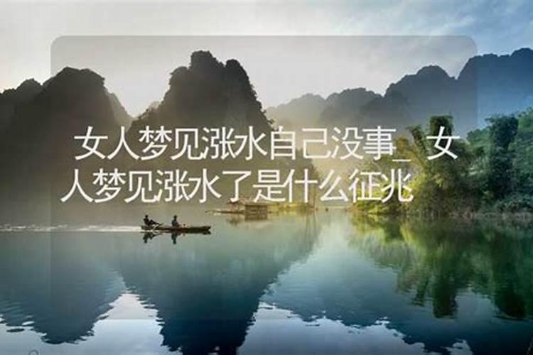 2024年犯太岁的生肖 犯太岁应该注意哪方面？