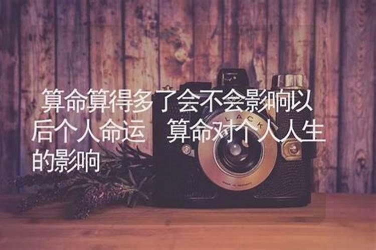 2025猪冲太岁戴什么