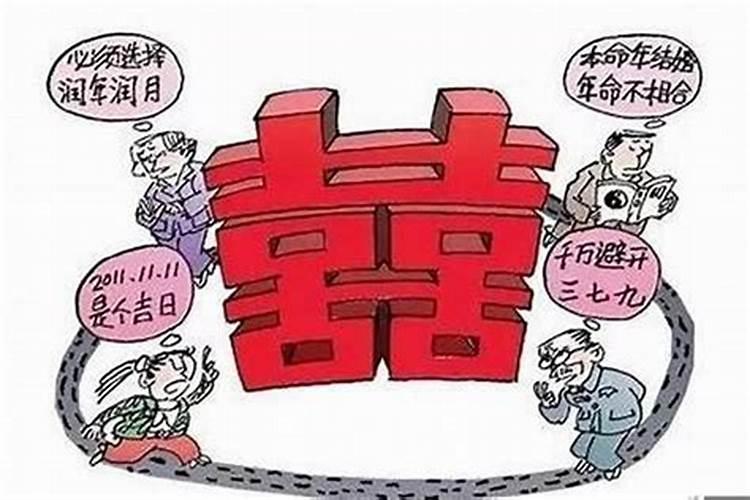 病大运是什么意思