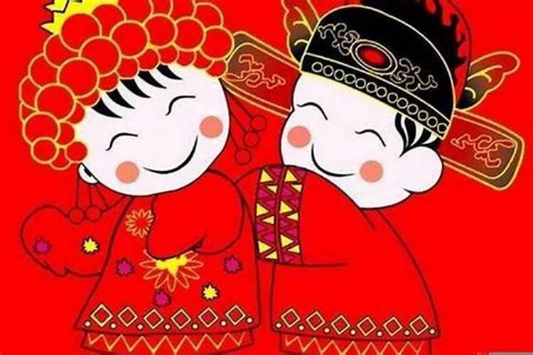 本命年为什么不能结婚生孩子(本命年为什么不能结婚)
