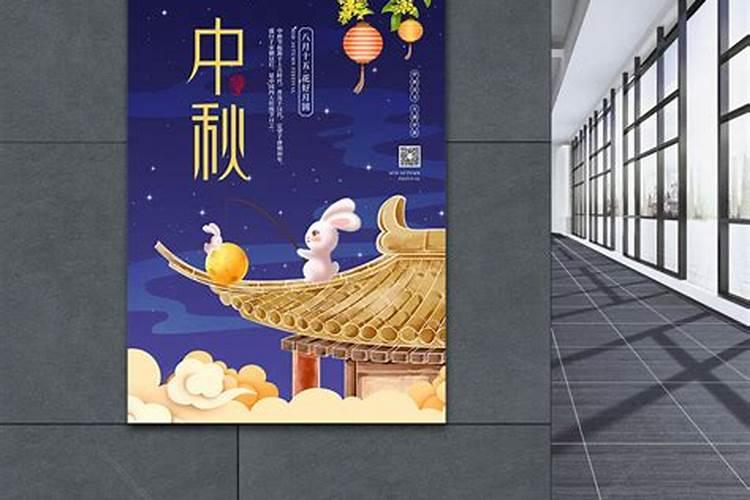 梦见家中来亲戚了