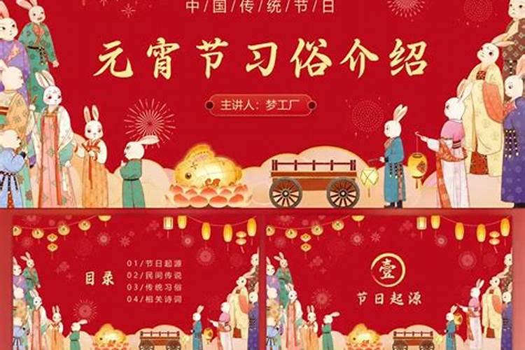 怎么算自己属于金木水火土哪一种命