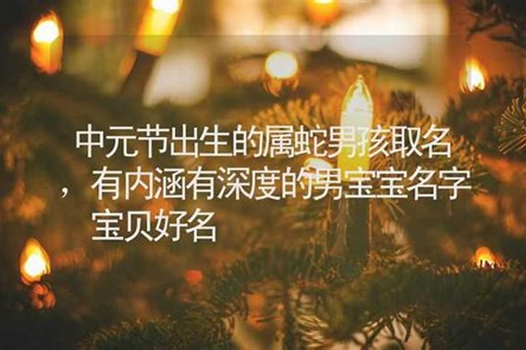 和尚可以还俗吗？