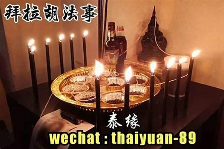 和合术最快多少天见效？