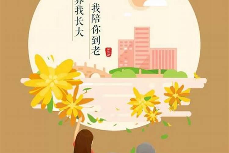 家供奉财神爷和灶王爷每月阴历什么时候拜神呢？