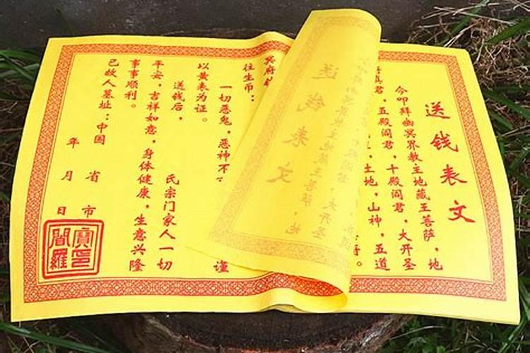 如何看生辰八字好不好,怎么看生辰八字,高手帮我算上一卦