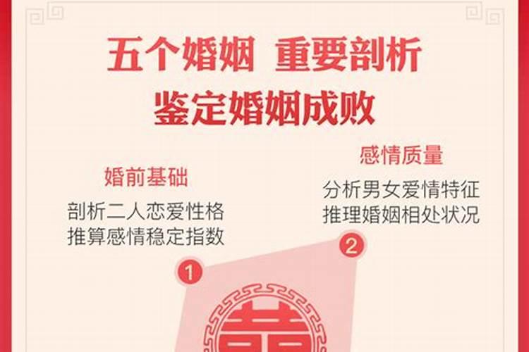 有朋友知道怎样用咒语驱赶小人吗？谢谢