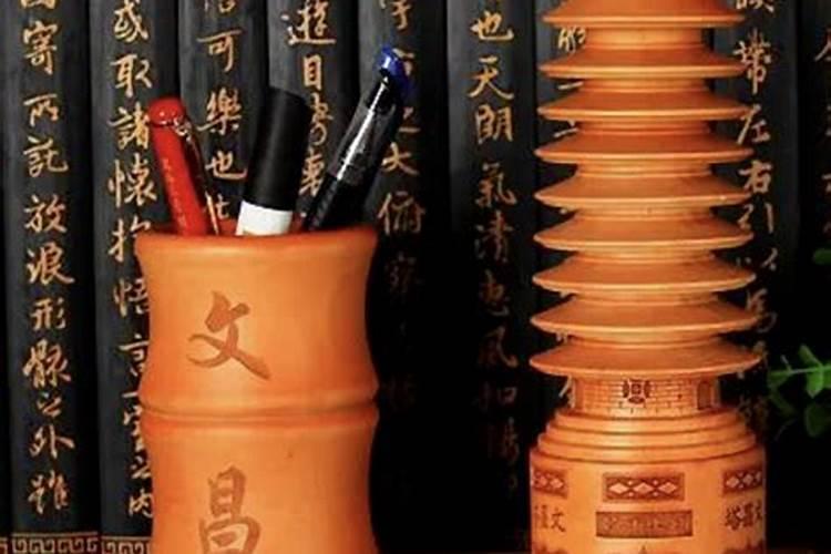 我是88年12月25日(农历),89年2月1日(阳历)生的,我应该是什么星座？