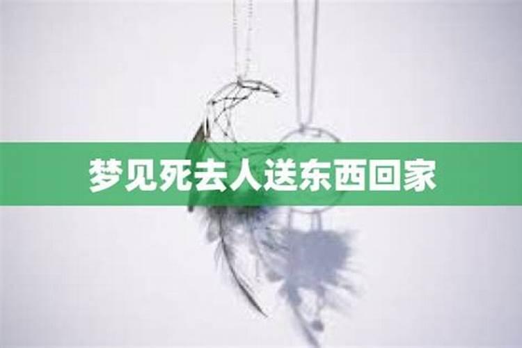 2023年哪个属相犯太岁最严重,兔年哪些人很倒霉