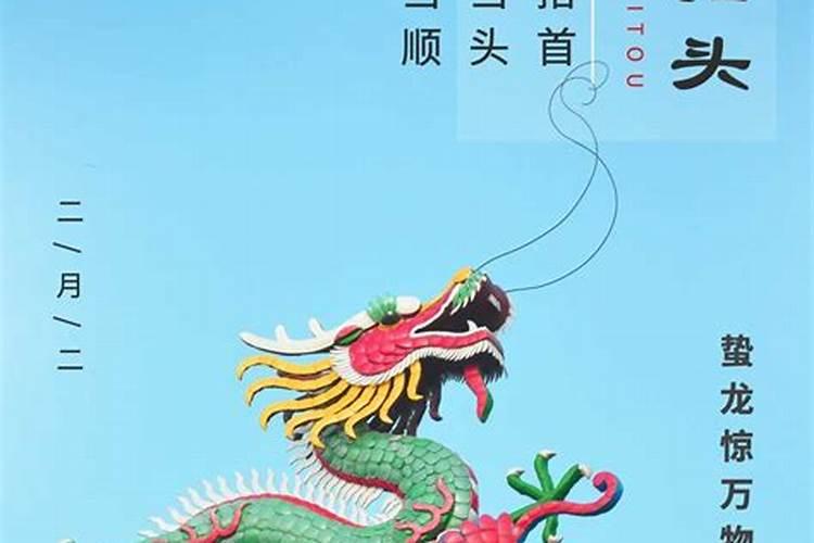 1981年鸡什么时候转大运？1981年出生的鸡转大运的那一年？
