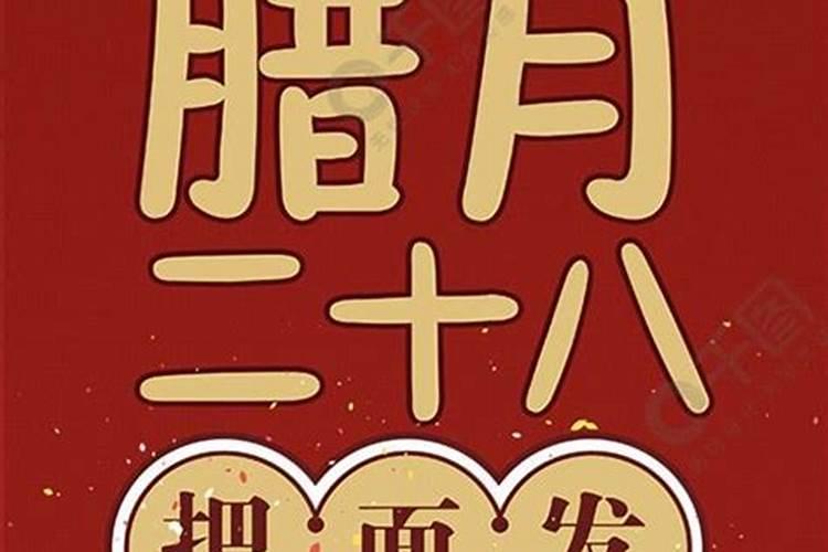 立冬是二十四节气中的第几个节气