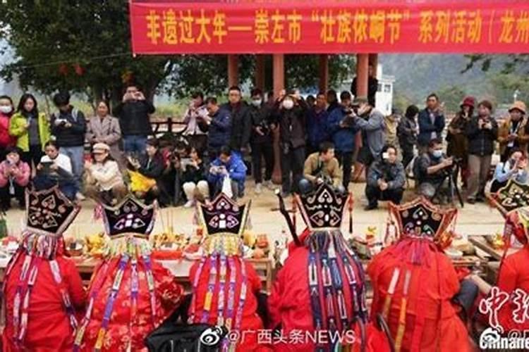 一九七二年农历十月初九是什么星座
