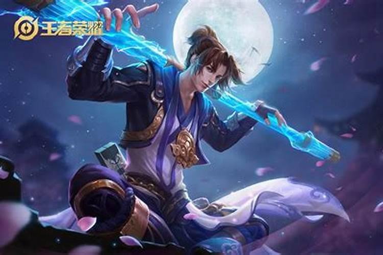 农历一九七二年十月初九是什么星座