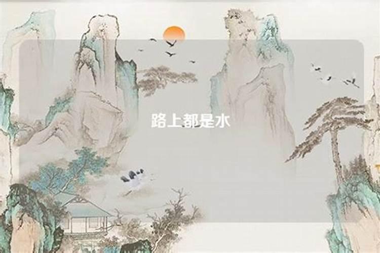 领证需要看生辰八字吗,生辰八字算领证日~~