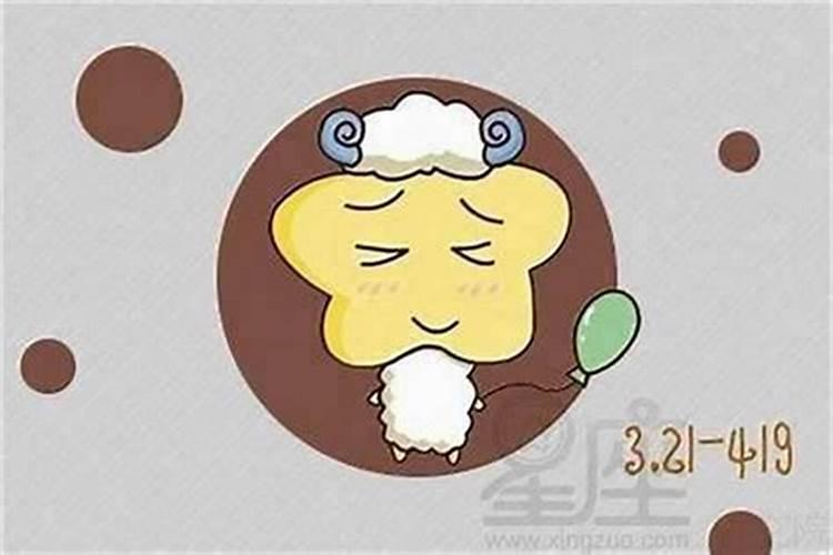 1991年属羊男2024年感情运受天喜”星影响