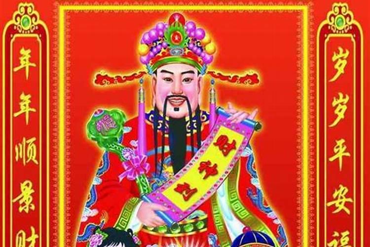 不同年份出生的属猪男女2024年运程