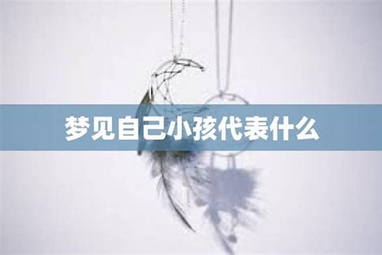 做梦梦到老婆偷人是什么征兆？