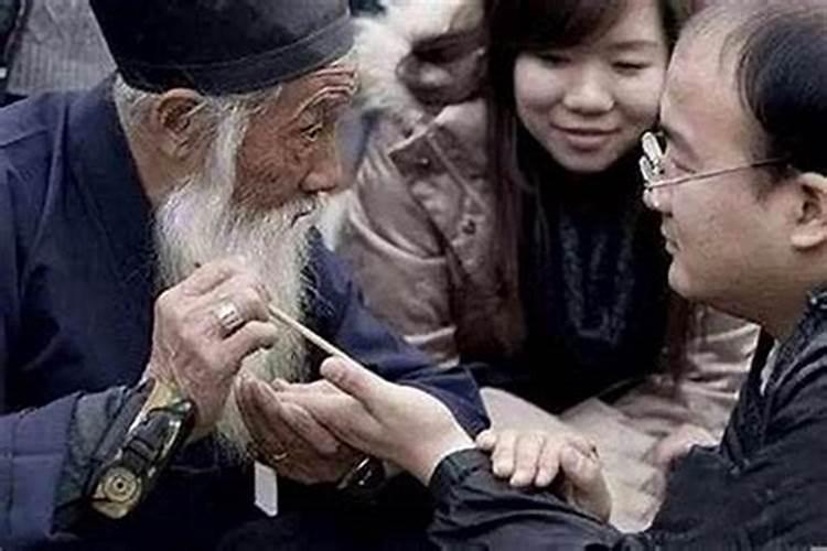 算命先生说的八字大究竟是何意思？
