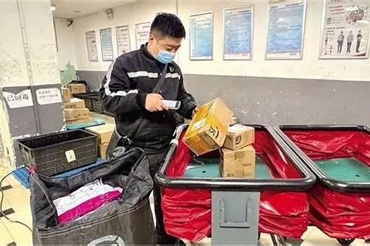 顺丰运作员是做什么的工作
