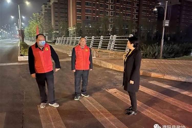 属鼠如何化解刑太岁