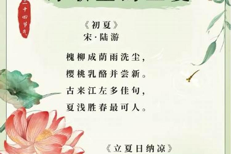 梦见自家老宅院完好无损的预兆