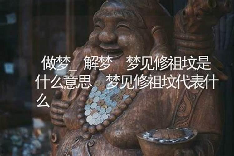 冬至由来的故事 简短