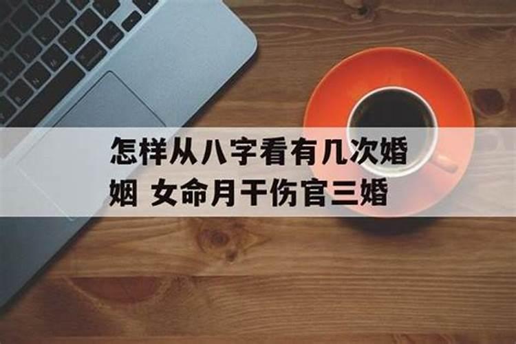 不能随便找仙家看事