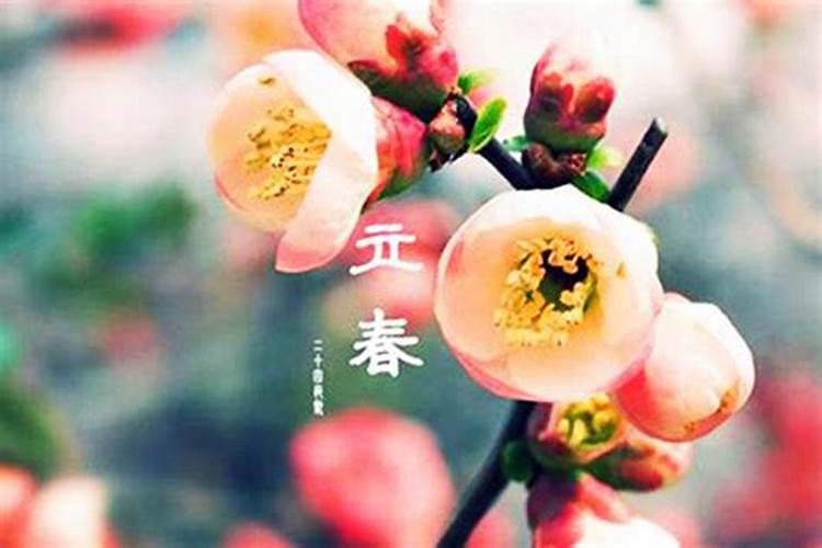 春节是哪个朝代才开始有的