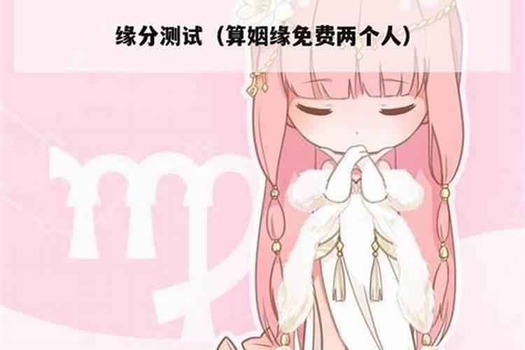 塔罗占卜我和他缘分尽了吗