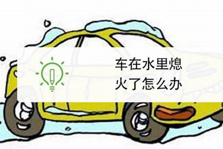 梦见好朋友都不理我了是什么预兆？