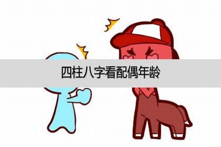 清明节吃什么最吉利