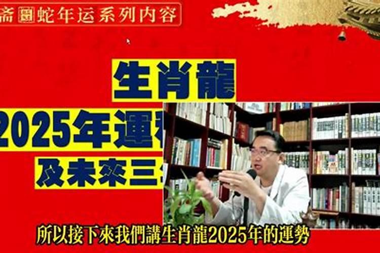 2025年猪年运势1983年的人运势