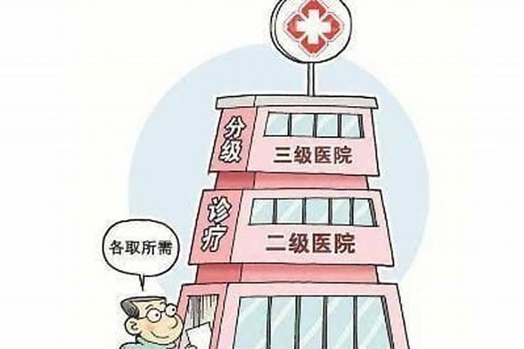 周易八字中一甲能合三己吗？