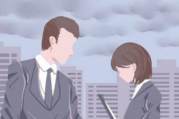 丙火女找什么命的男人