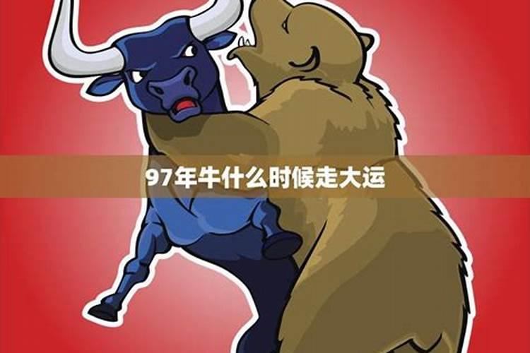 合婚时辰不对有影响吗,合婚不知道对方的时辰