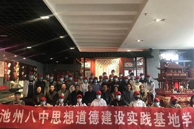 梦见已故的外婆还健在