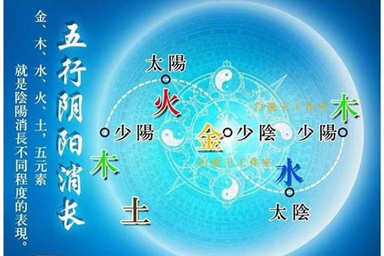 松柏木命五行属木吗事业好吗哪几年是木命