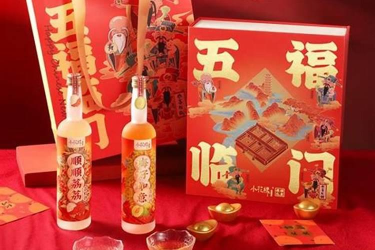 属兔的2025年运势