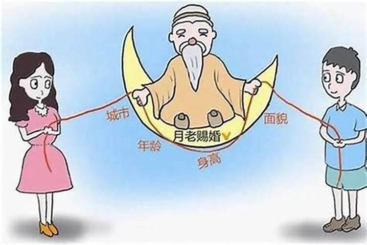 八字看正缘出现时间八字看正缘出现时间怎么看