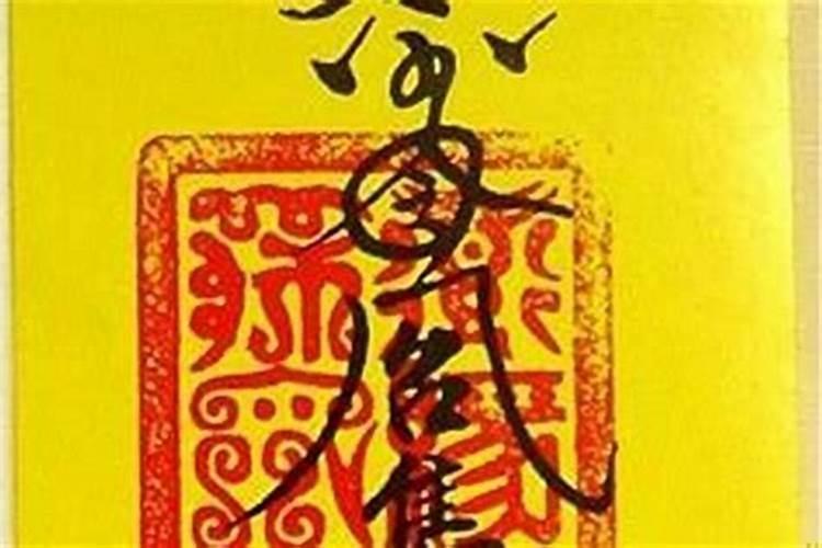 梦见爸爸死了又活了 有什么寓意